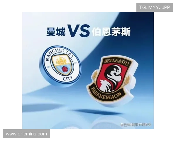 伯恩茅斯主场迎战曼彻斯特城期待精彩对决与激烈竞争